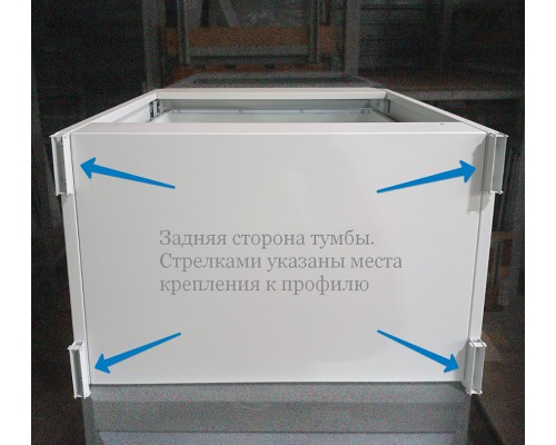 Стол промышленный WSG.11.1800.02-2